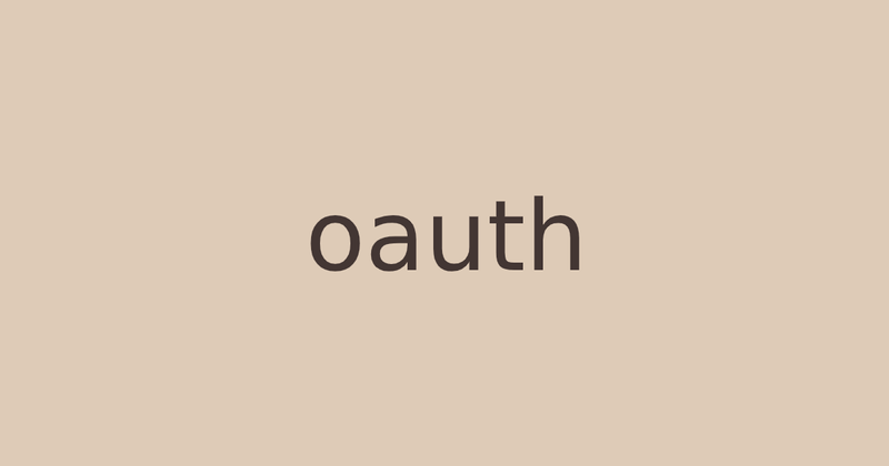 OAuth implementation with Node.js and Github